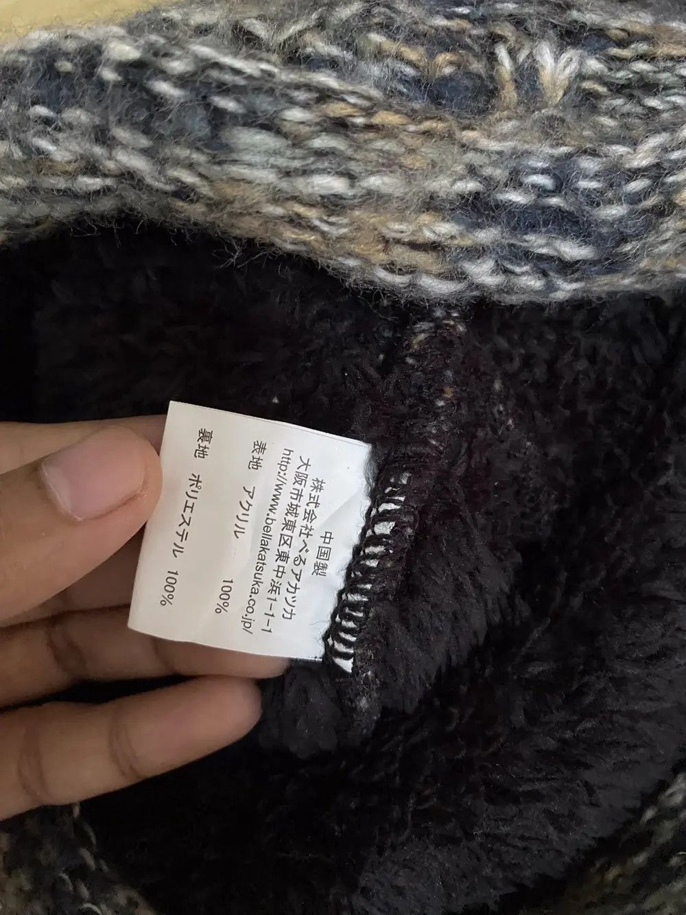 Vintage Japanese Brand Knit Beanie Hat Size ONE SIZE - 6 Thumbnail