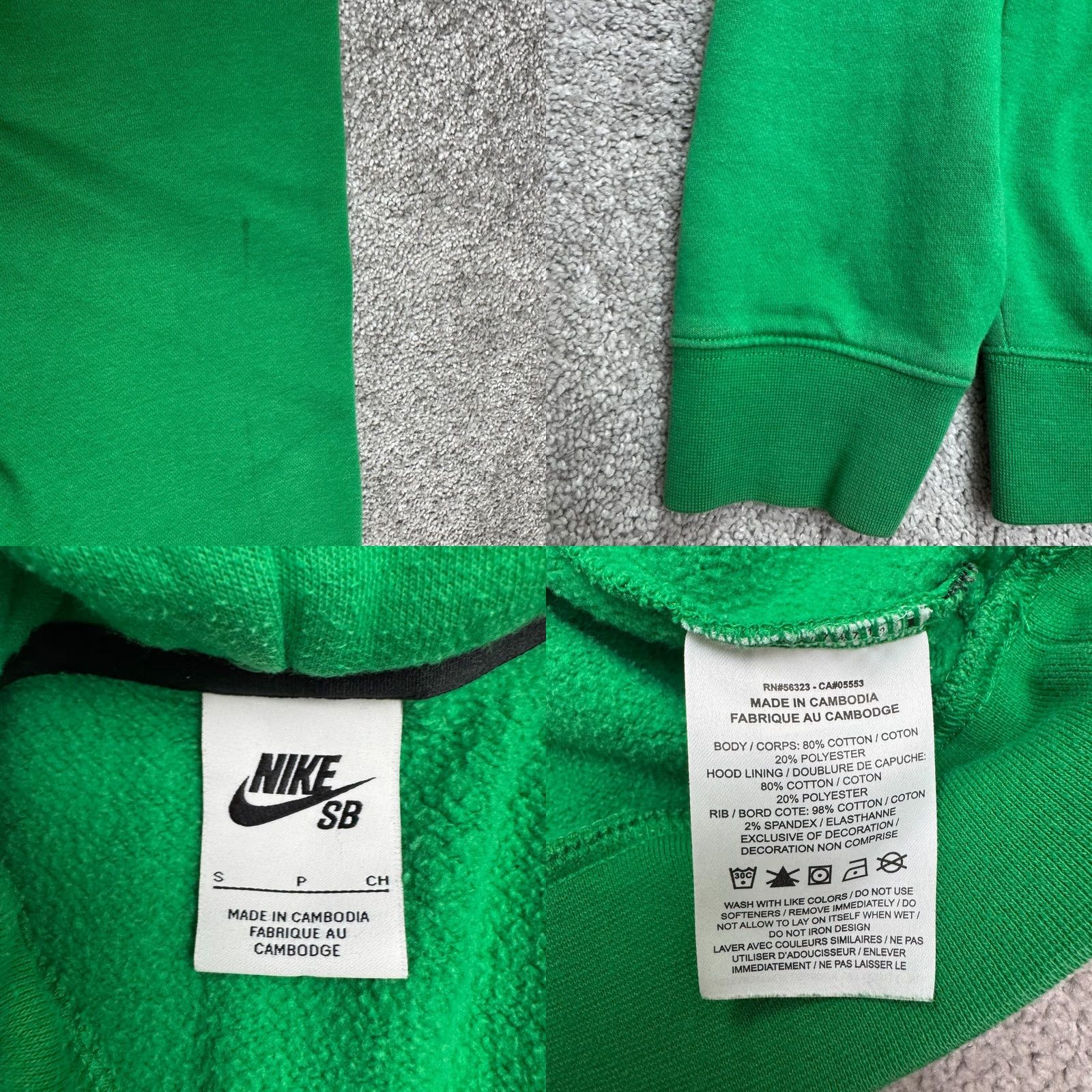 Nike Nike SB Fleece Hoodie Pullover Sweatshirt Mens Small Green Activewear Size US S / EU 44-46 / 1 - 8 Thumbnail