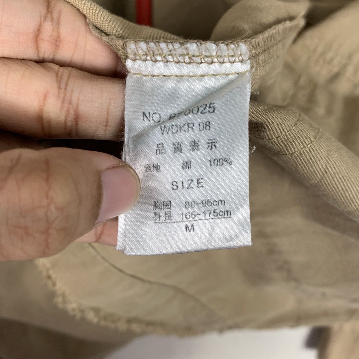 Japanese Brand Japanese Brand Dog House Multipocket Military Jacket Size US M / EU 48-50 / 2 - 16 Thumbnail