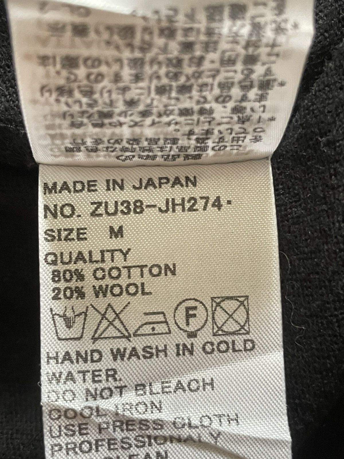 Vintage × Zucca Zucca Dress Size M / US 6-8 / IT 42-44 - 6 Thumbnail
