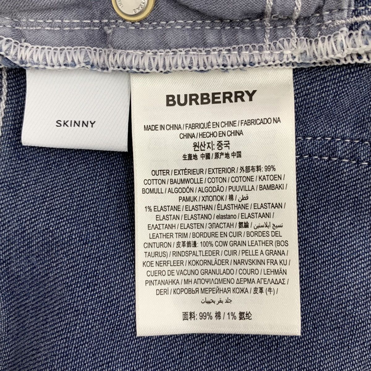 Burberry Burberry Blue Cotton Denim Pants K26WX Size 26" / US 2 / IT 38 - 9 Thumbnail