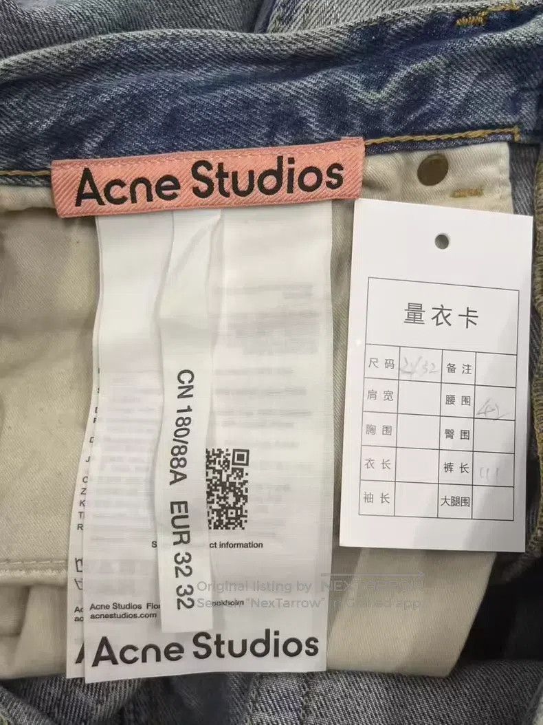 Acne Studios Acne Studios Mud-Dyed Desert Graffiti Heavyweight Loose Ri Size 42" / US 20 - 4 Thumbnail