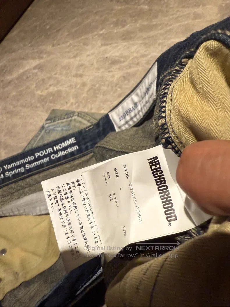 Neighborhood Neighborhood size L Denim Pants Size US 27 - 3 Thumbnail