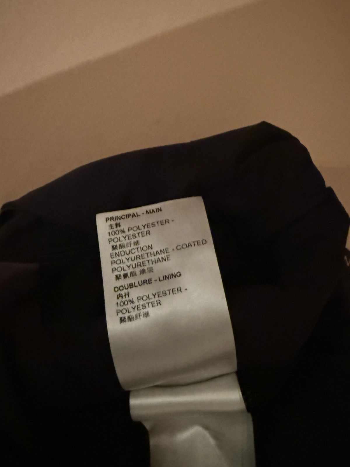 Louis Vuitton Sporty Trouser Size US 44 / EU 60 - 10 Thumbnail