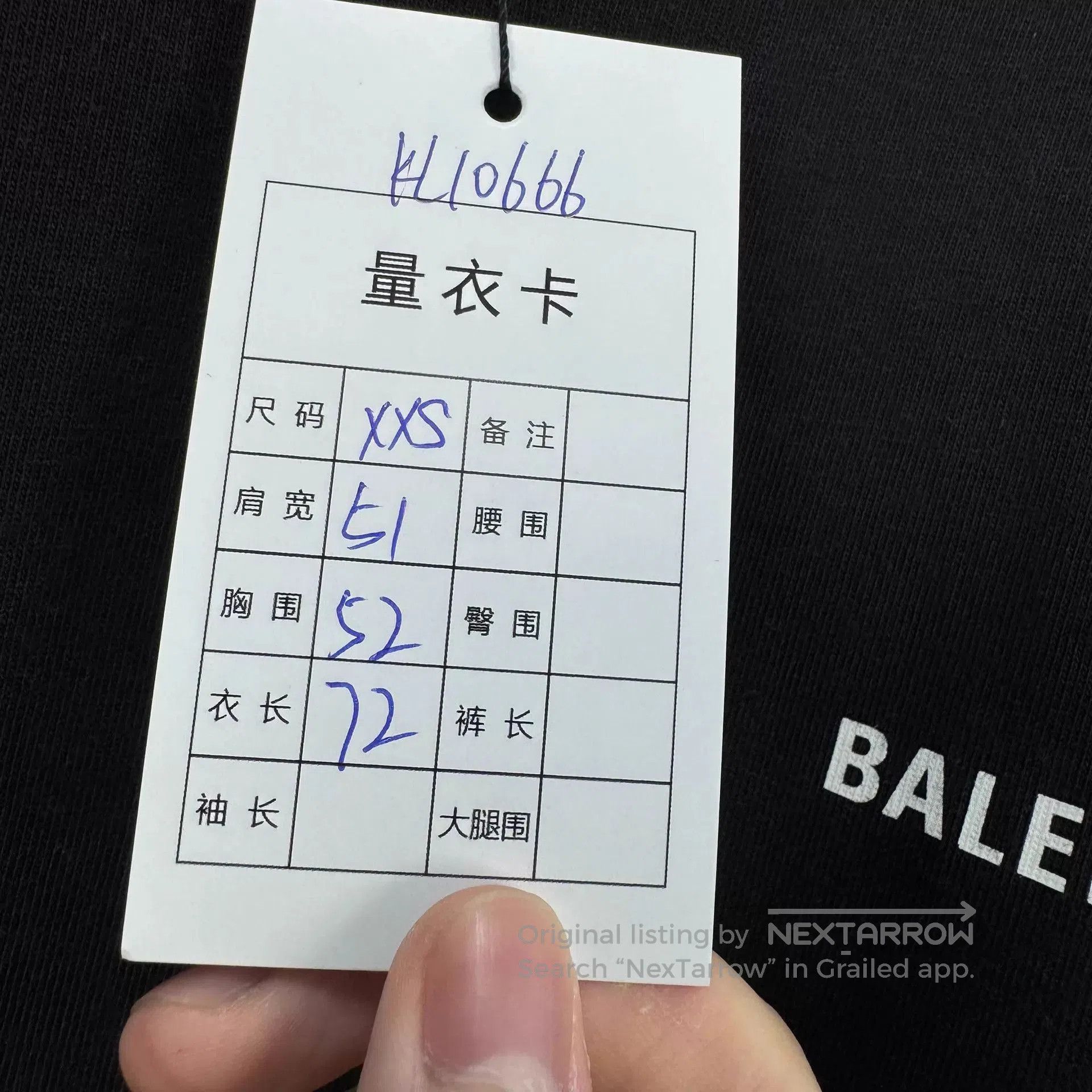 Balenciaga Black Short-Sleeve Shirt - XXS. Size US XXS / EU 40 - 8 Thumbnail