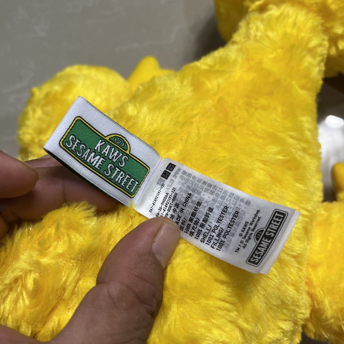 Other Kaws Peanuts X Sesame Street toys Size ONE SIZE - 9 Thumbnail