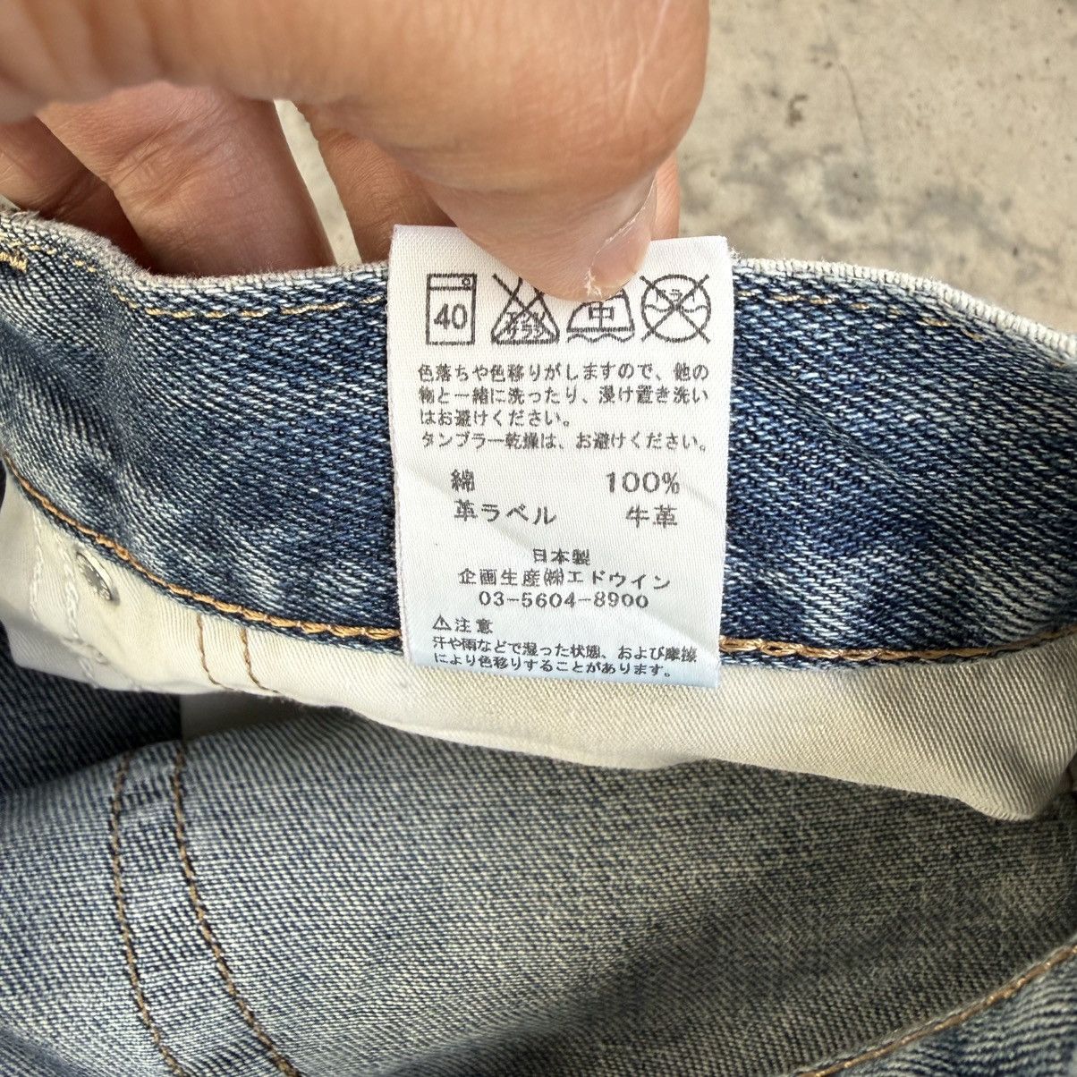Edwin Vintage Edwin Mud Washer Faded Denim Jean Pants W35 Size US 35 - 15 Thumbnail