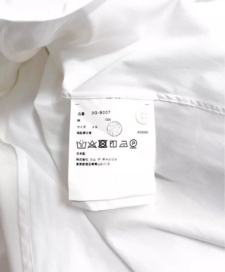 Comme des Garcons Comme des Garcons ruffled court style blouse blouse for wom Size US XS / EU 42 / 0 - 5 Thumbnail