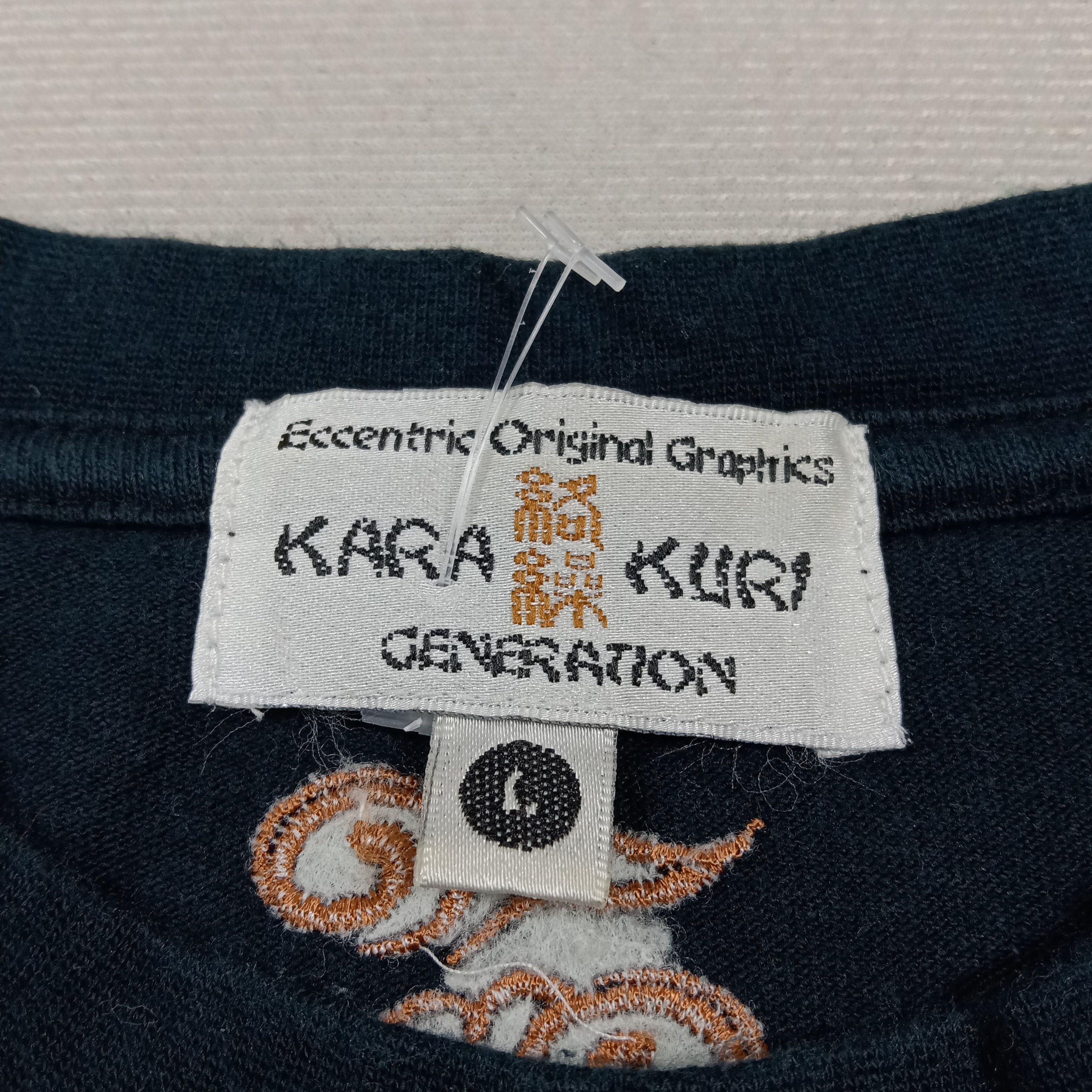 Karakuri Tamashii Karakuri Tamashii Embroidery Design Sukajan Tshirt C276N38 Size US M / EU 48-50 / 2 - 6 Thumbnail