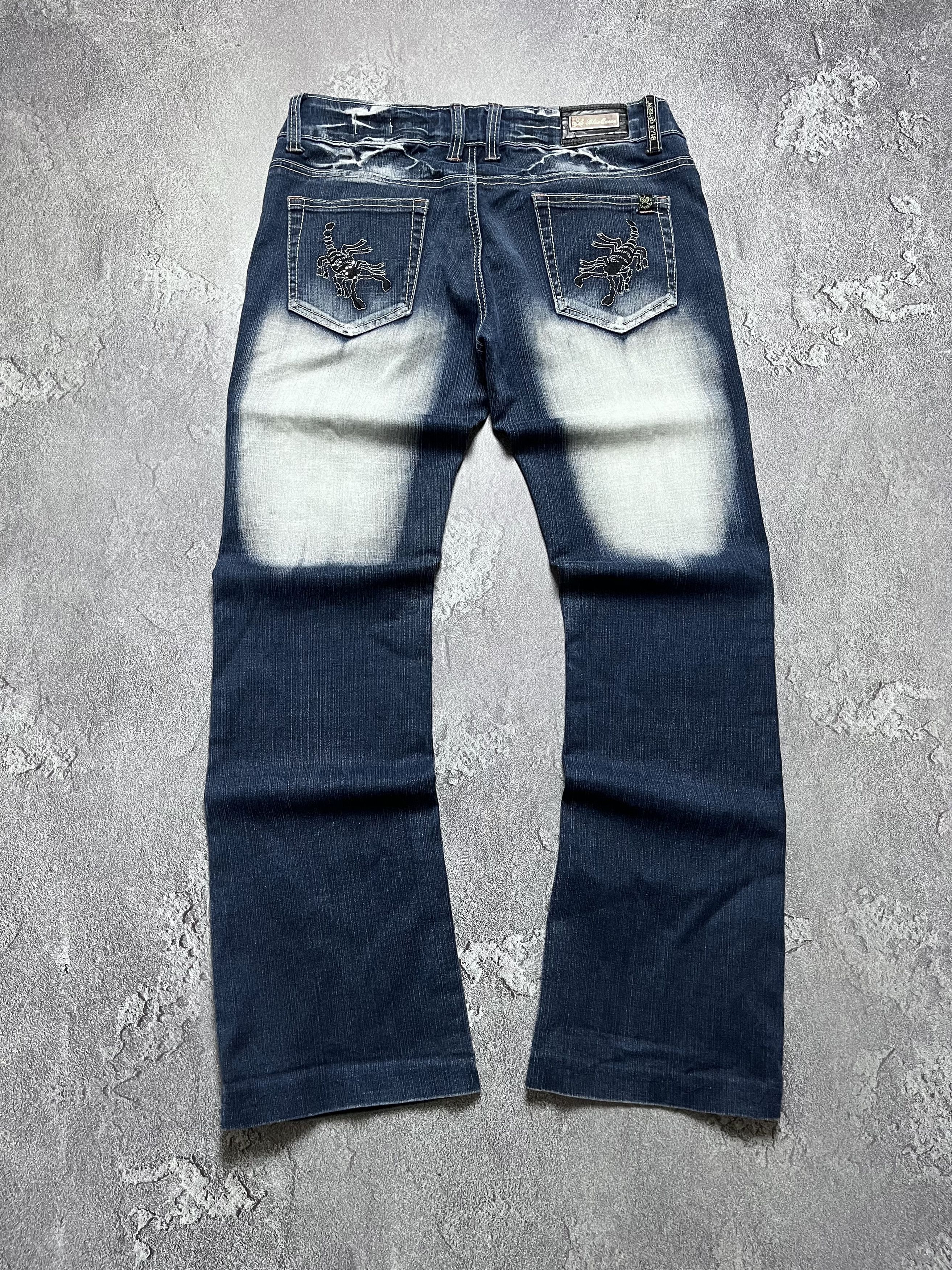 Witnessvalley flared oil spill denim s 【公式通販】