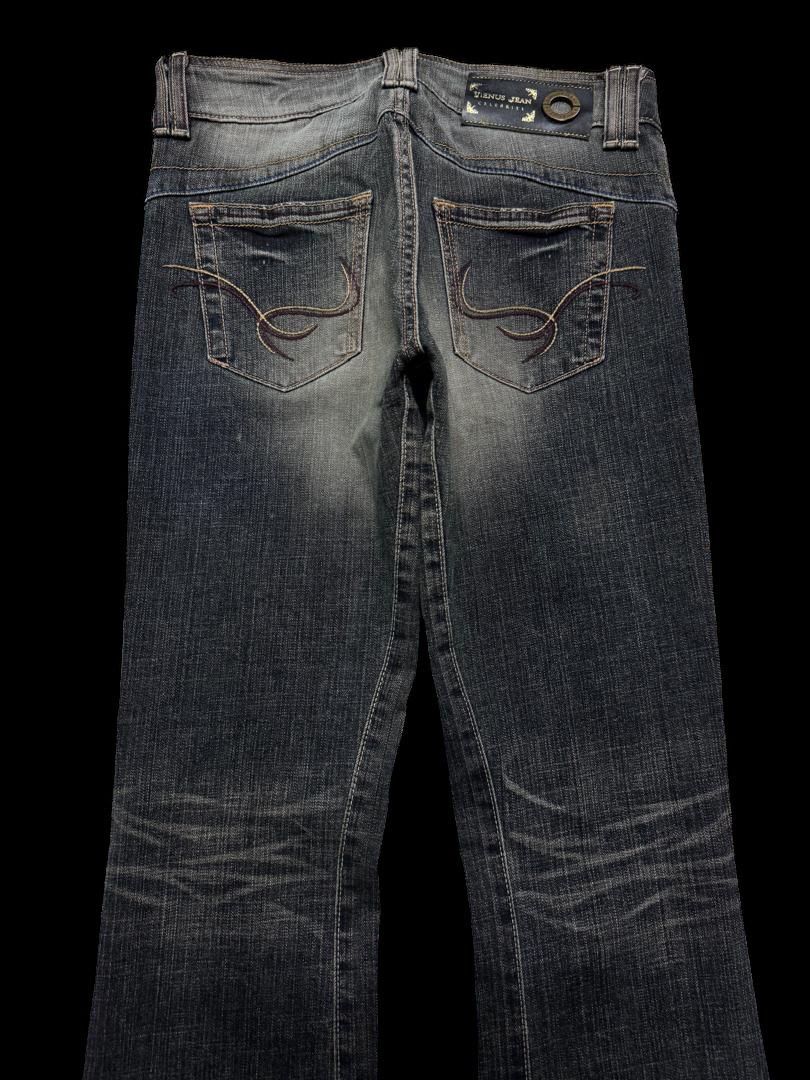 Japanese Brand BELL BOTTOM Sick Something Edwin Rusty Mudwash Dark Jeans Size US 28 / EU 44 - 14 Thumbnail
