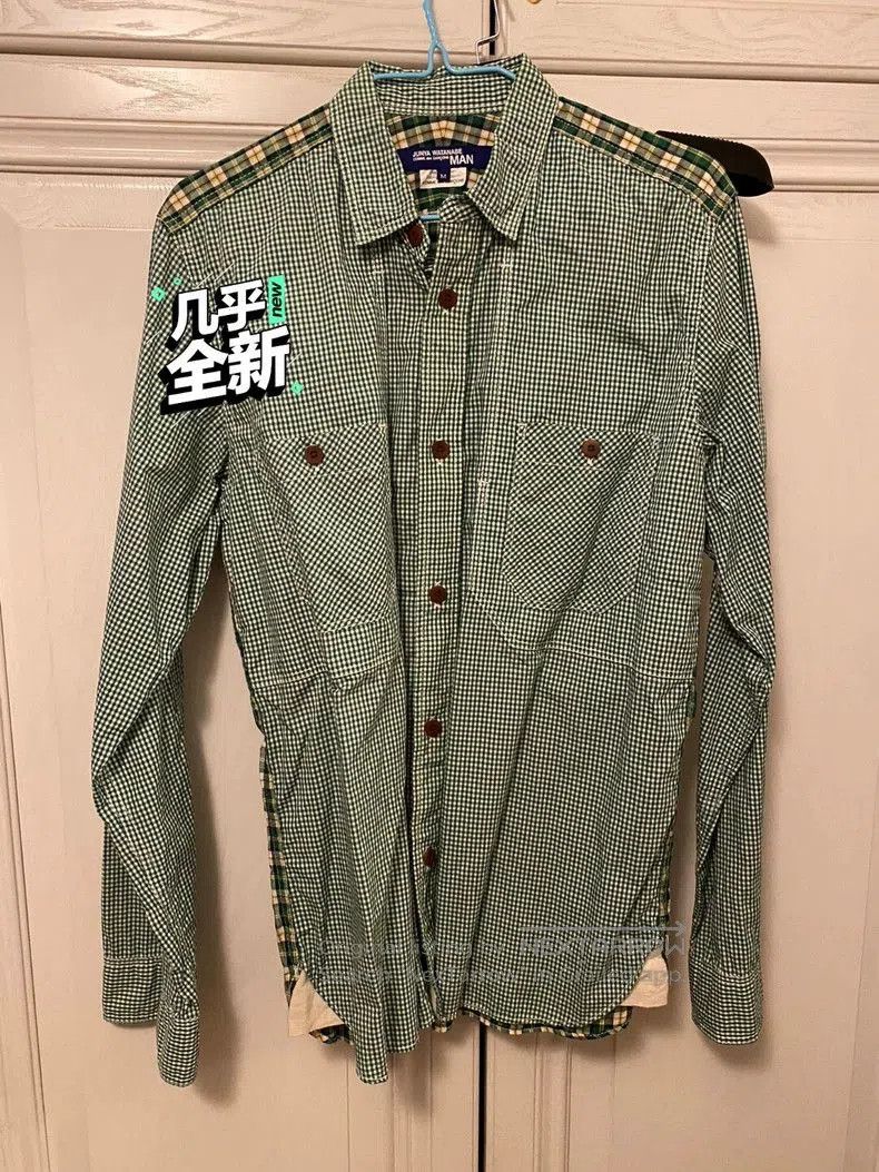 Junya Watanabe Junya Watanabe Check Button. Size US M / EU 48-50 / 2 - 1 Thumbnail