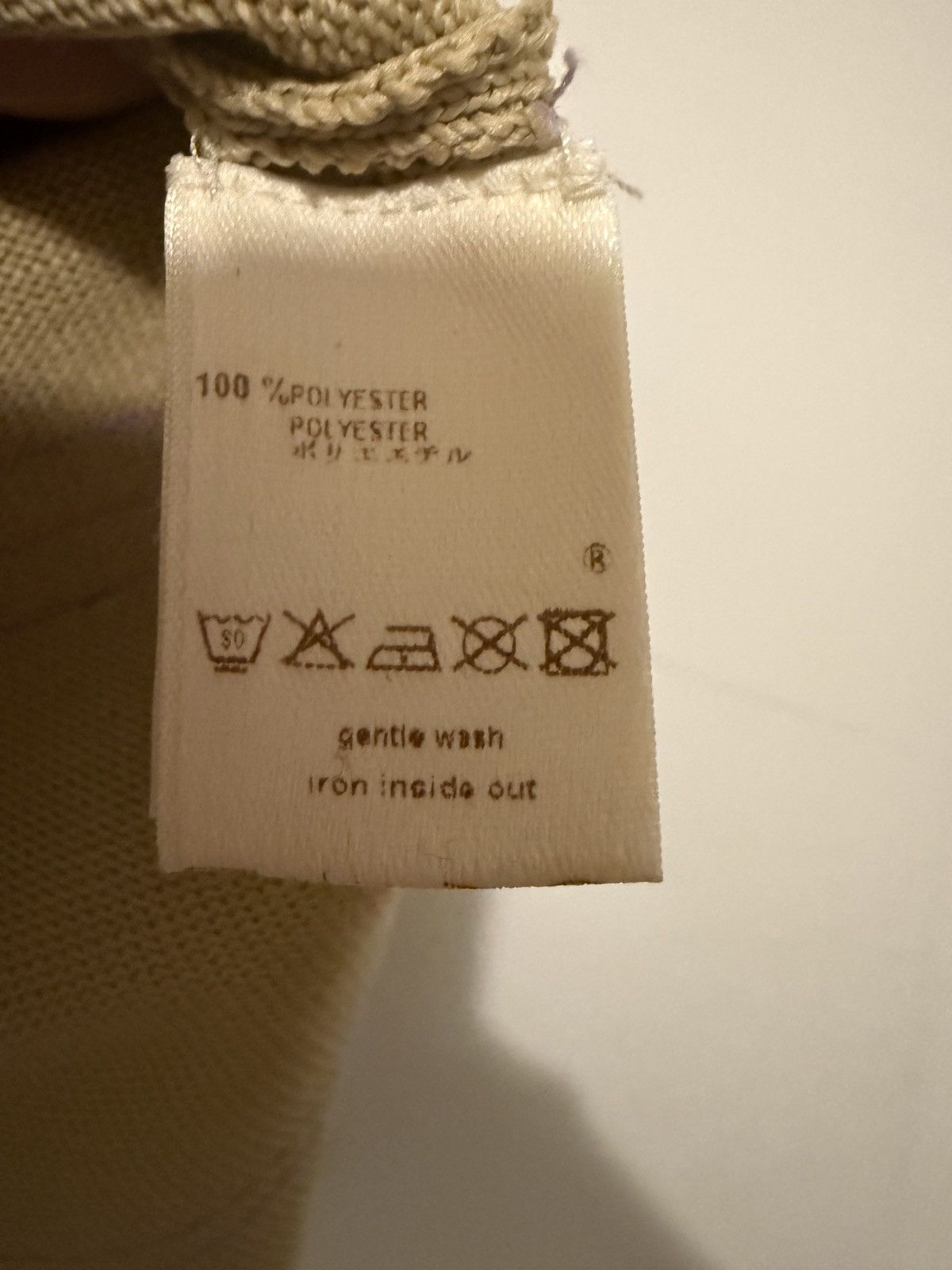 Louis Vuitton Louis Vuitton Skirt Size 32" / US 10 / IT 46 - 4 Thumbnail