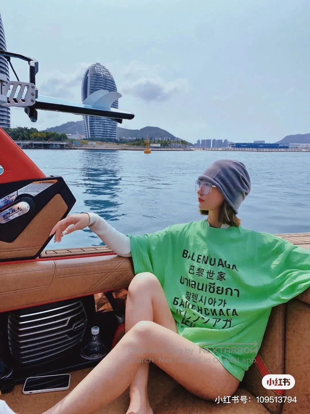 Balenciaga Balenciaga Fluorescent Green Short. Size S / US 4 / IT 40 - 9 Thumbnail