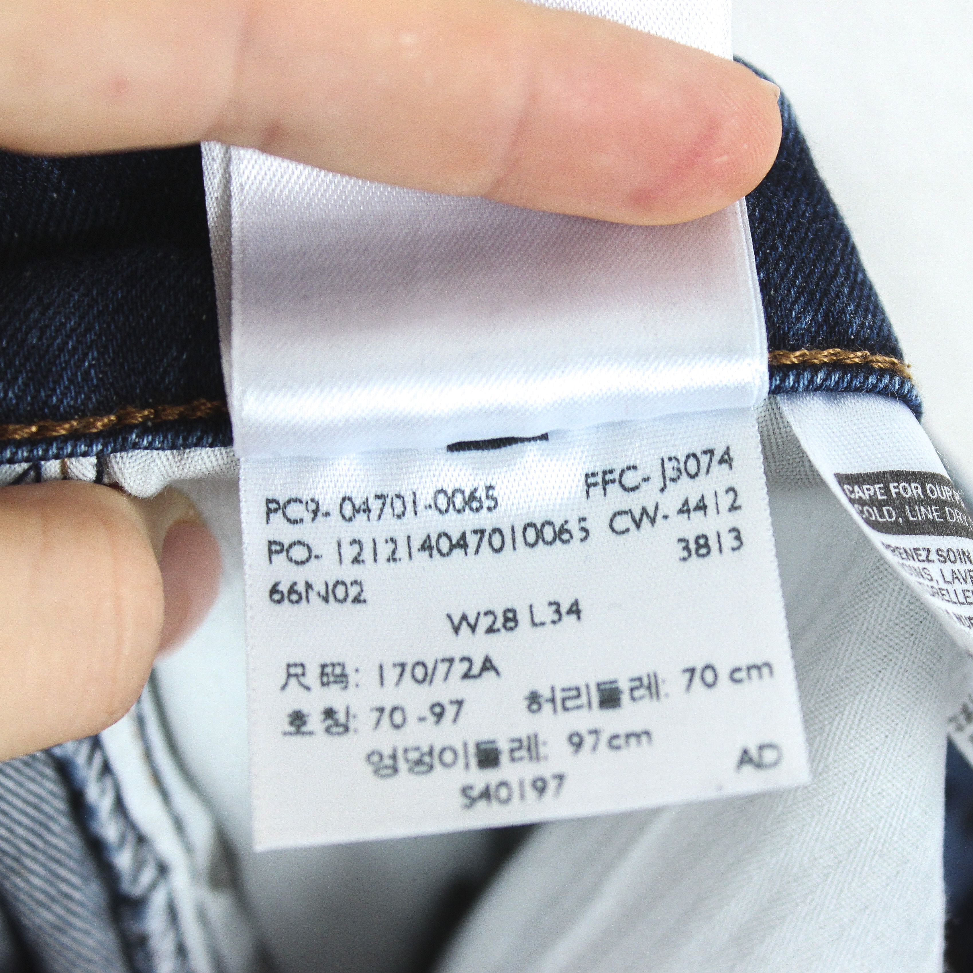 Levi's Demi Curve Women's W28 L30 Slim Skinny Jeans Trousers Denim Size 28" / US 6 / IT 42 - 6 Thumbnail