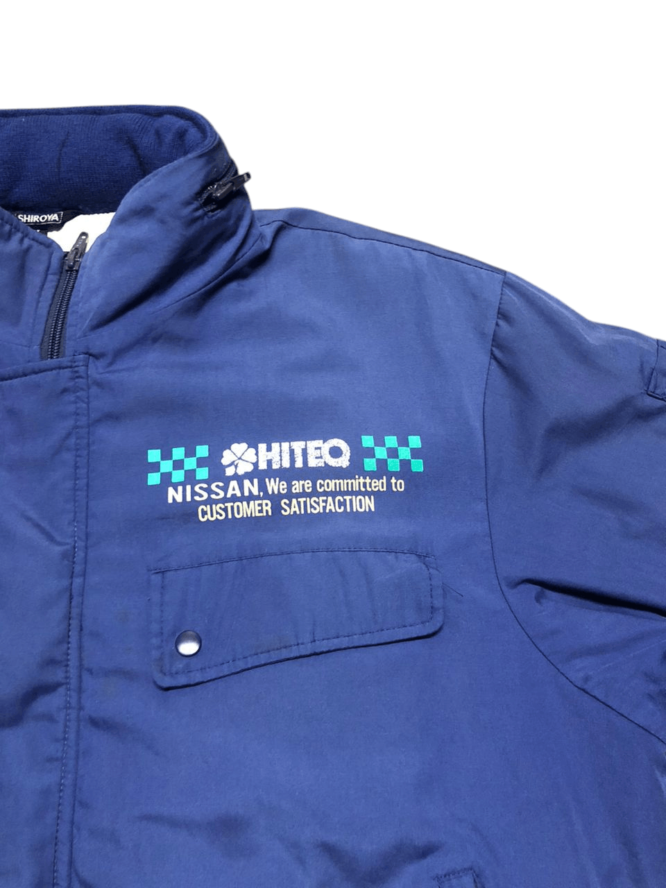 Nissan Vintage Nissan Hiteq Bomber Jacket Dirty Size US L / EU 52-54 / 3 - 10 Thumbnail