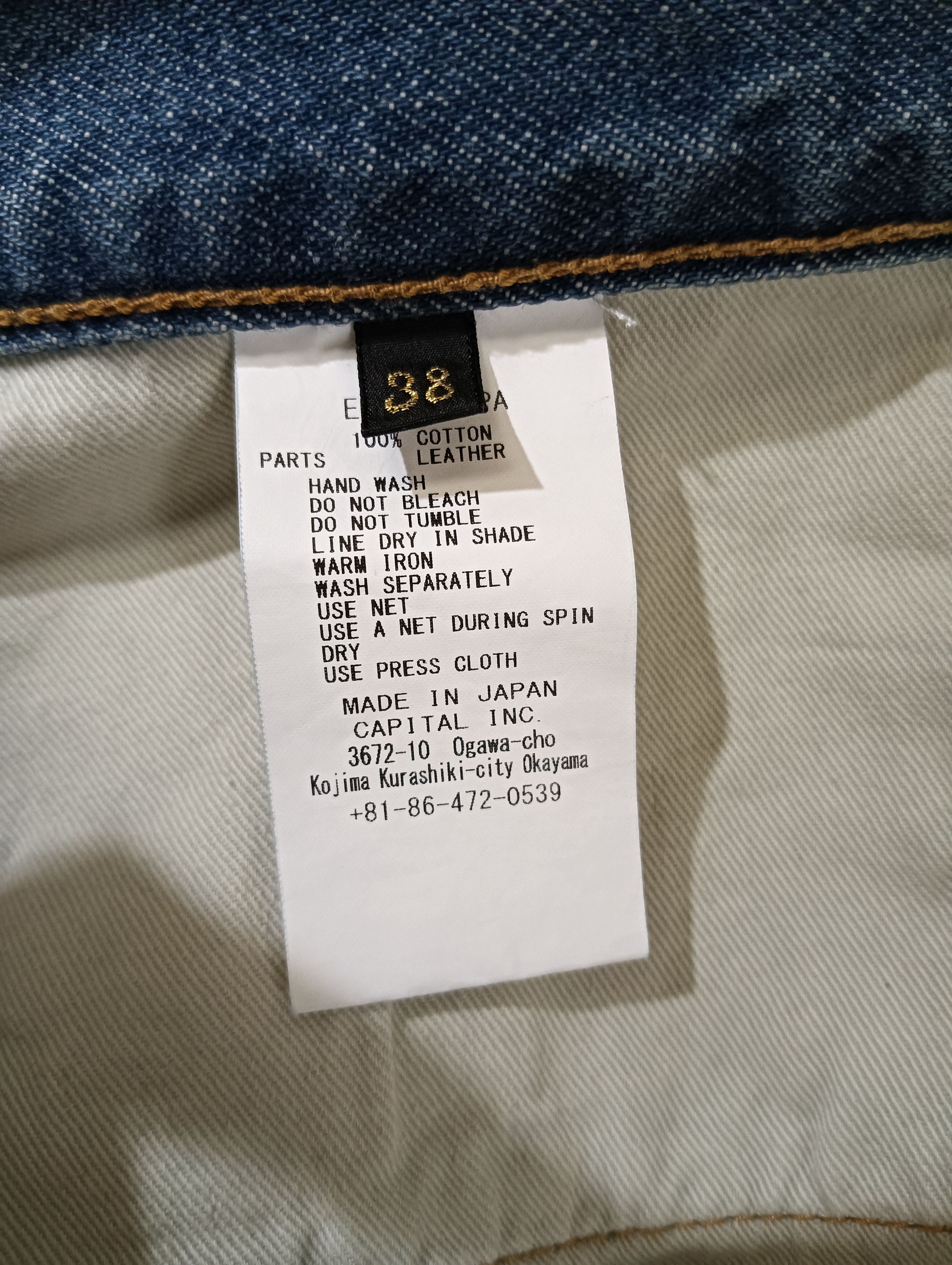 Kapital 14oz Bone Denim 5P Shorts Size US 38 / EU 54 - 5 Thumbnail