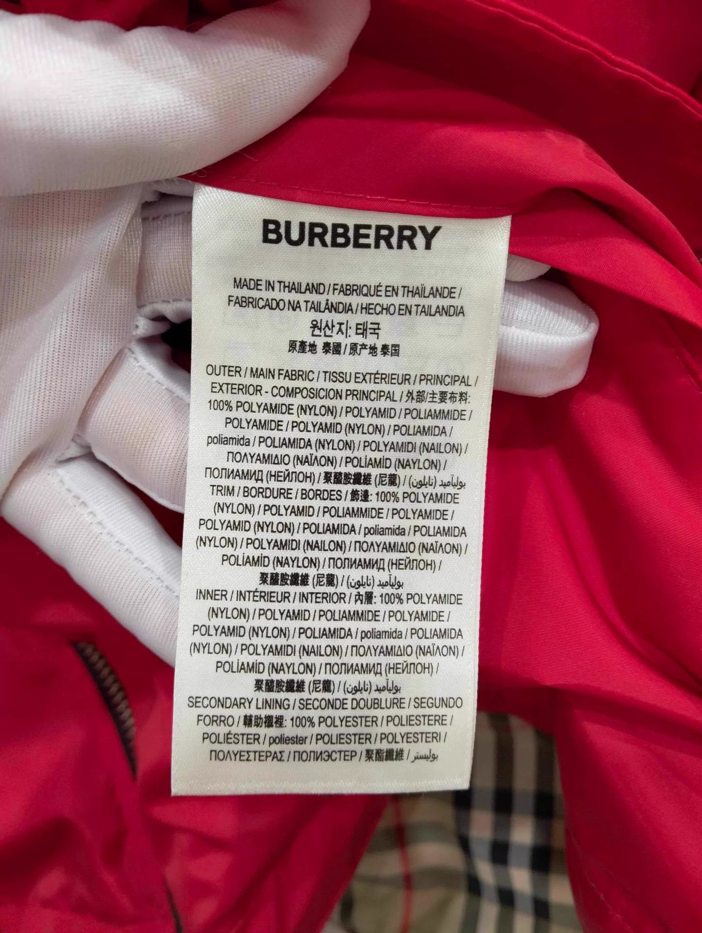 Burberry BURBERRY Double-Face Check Hooded Zip Jacket L Size L / US 10 / IT 46 - 7 Thumbnail