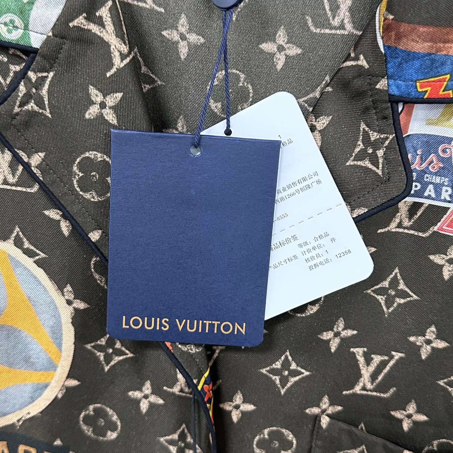 Louis Vuitton LV Monogram Short Sleeve Shirt New Size 40 Size M / US 6-8 / IT 42-44 - 6 Thumbnail