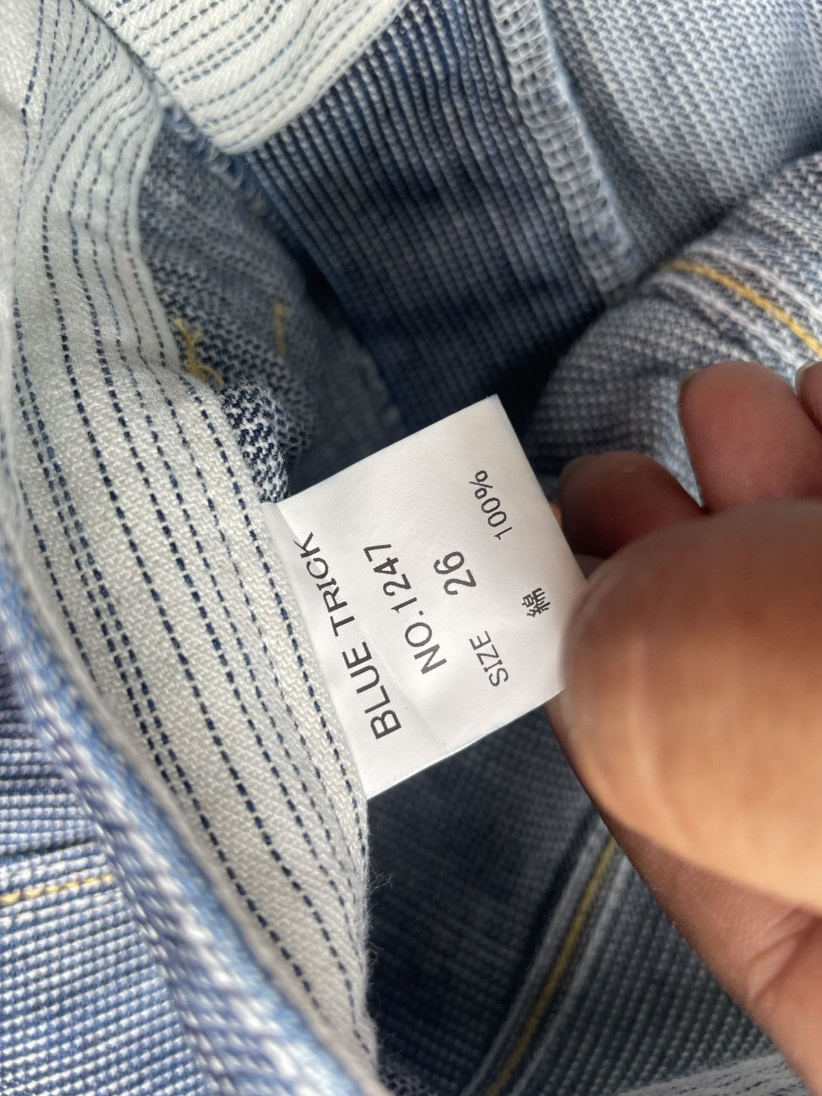 Japanese Brand Japan Blue Trick Wabash Denim Size US 26 / EU 42 - 15 Thumbnail