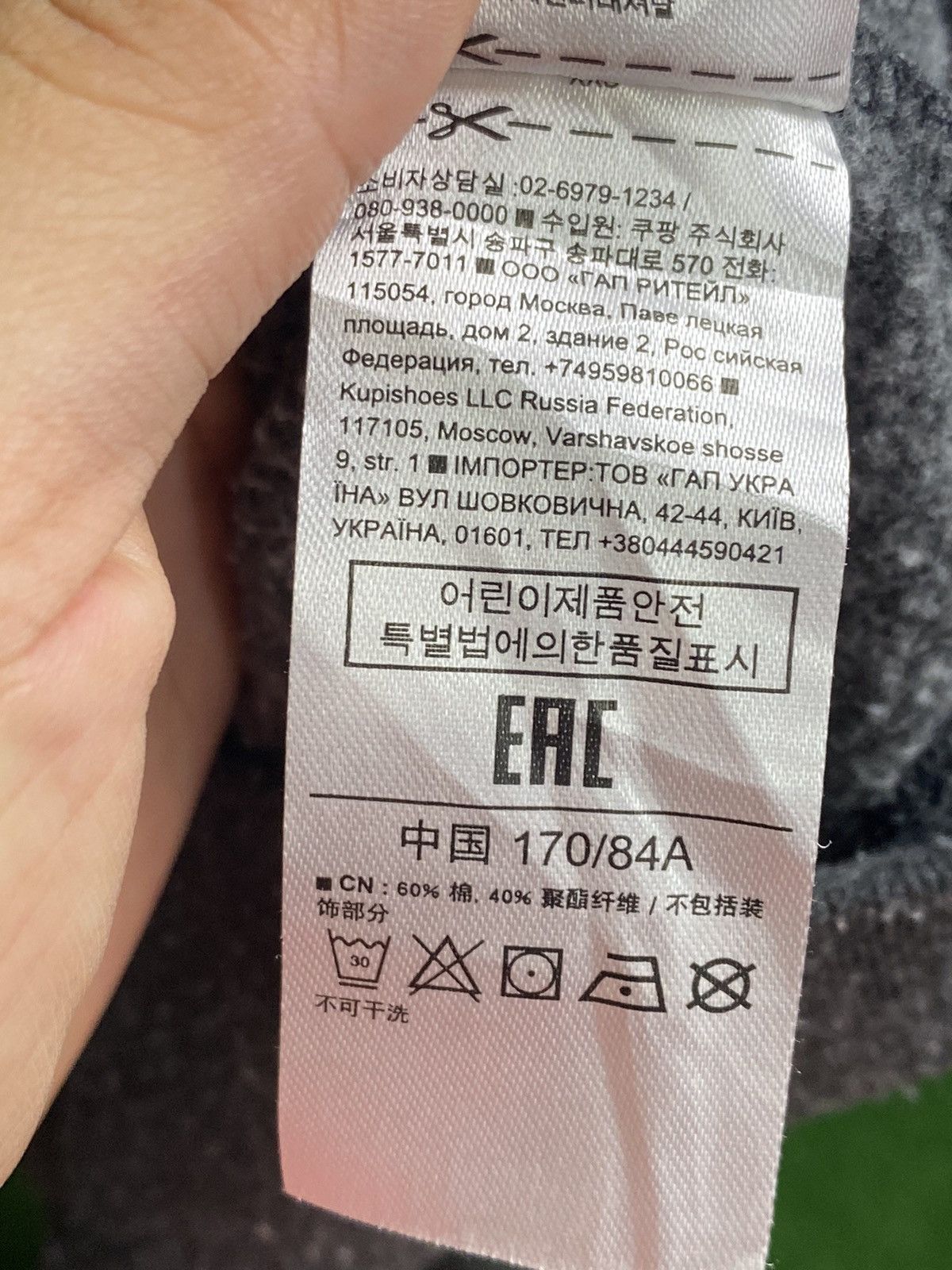 Gap × Vintage Vintage Gap big logo Hoodies Size US XXS / EU 40 - 16 Thumbnail