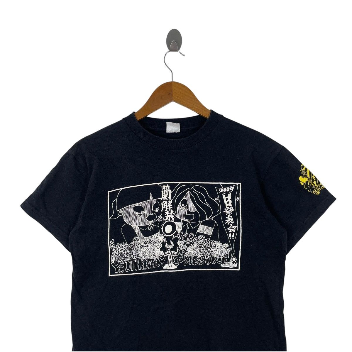 Japanese Brand Youthonly Comesonce Presentation Musical Theater Japan Shirt Size US S / EU 44-46 / 1 - 2 Thumbnail