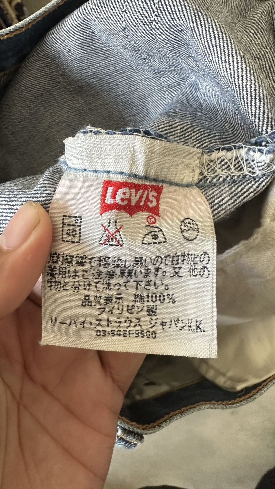 Levi's VINTAGE LEVIS MADE IN JAPAN DENIM PANT Size US 32 / EU 48 - 7 Thumbnail