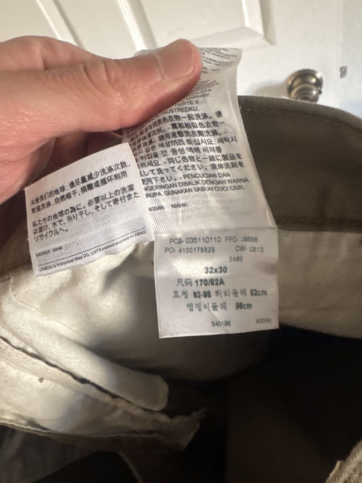 Levi's Levi’s brown pants slim fit Size US 32 / EU 48 - 2 Thumbnail