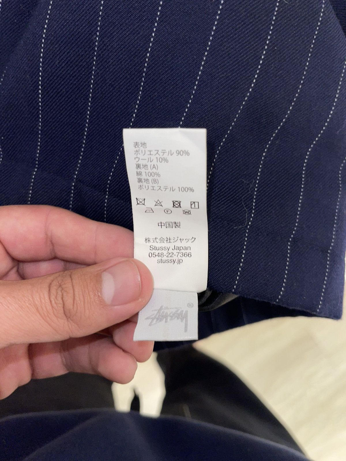 Streetwear × Stussy Stussy X CDG Pinstripe Light Jacket