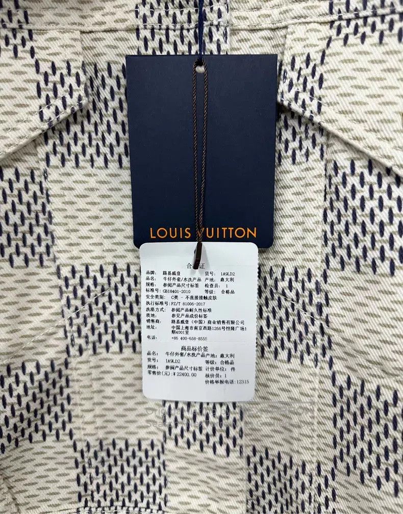 Louis Vuitton Louis Vuitton White classic checkerboard denim jacket Size XS / US 0-2 / IT 36-38 - 3 Thumbnail