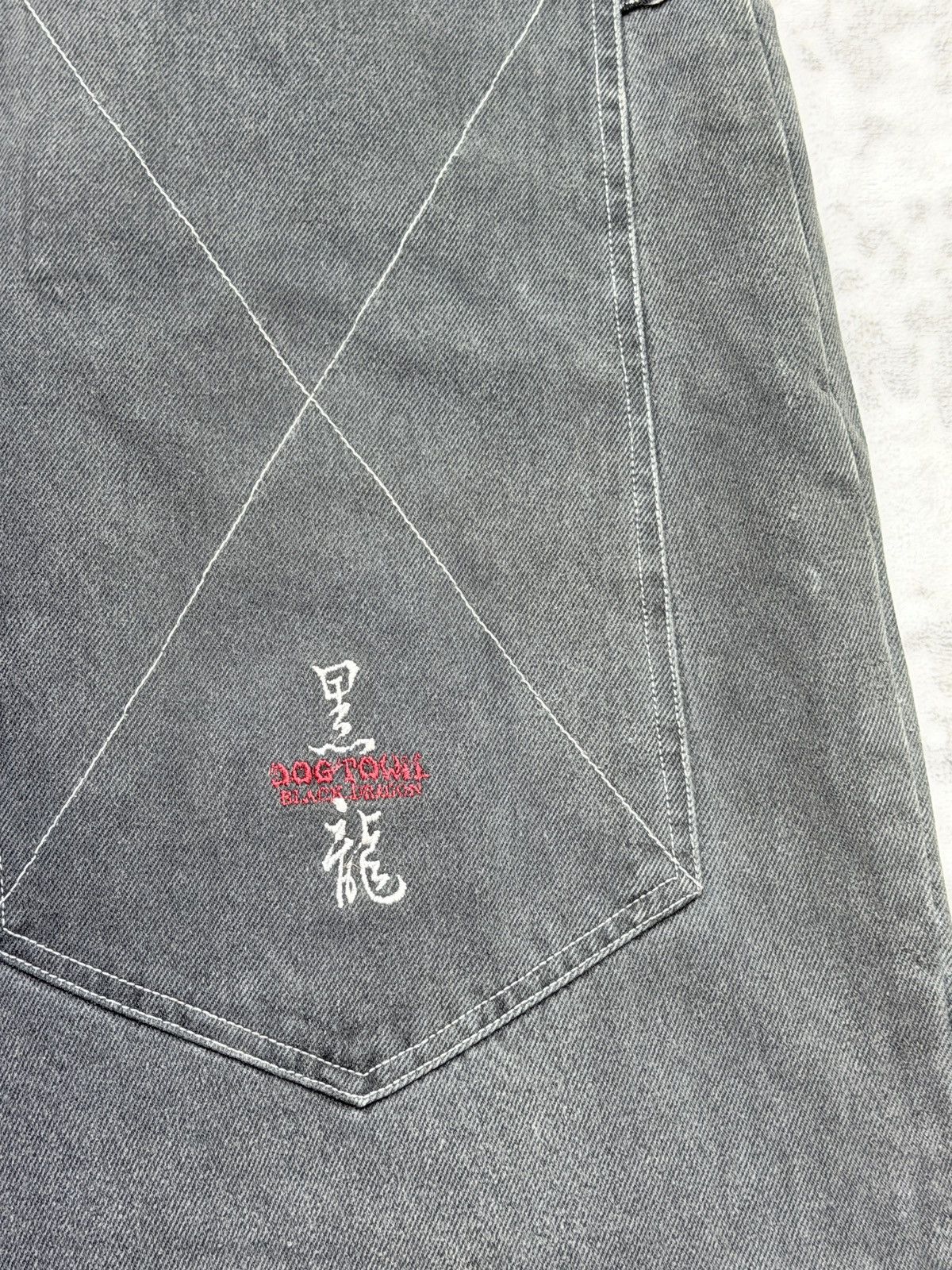 Dogtown Dogtown Black Dragon Baggy Denim Y2K Skate Hip Hop Jeans Size US 31 - 14 Thumbnail