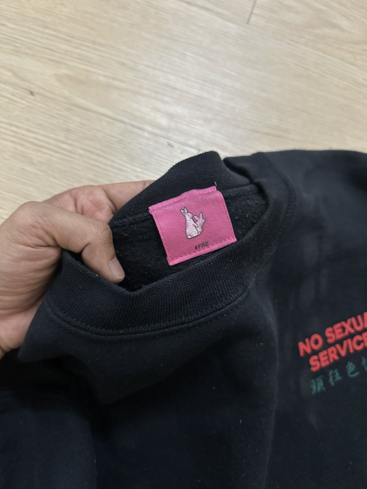 Beauty Beast × FR2 Rare FR2 Fucking Rabbits No Sexual Services Sweatshirt Size US M / EU 48-50 / 2 - 14 Thumbnail
