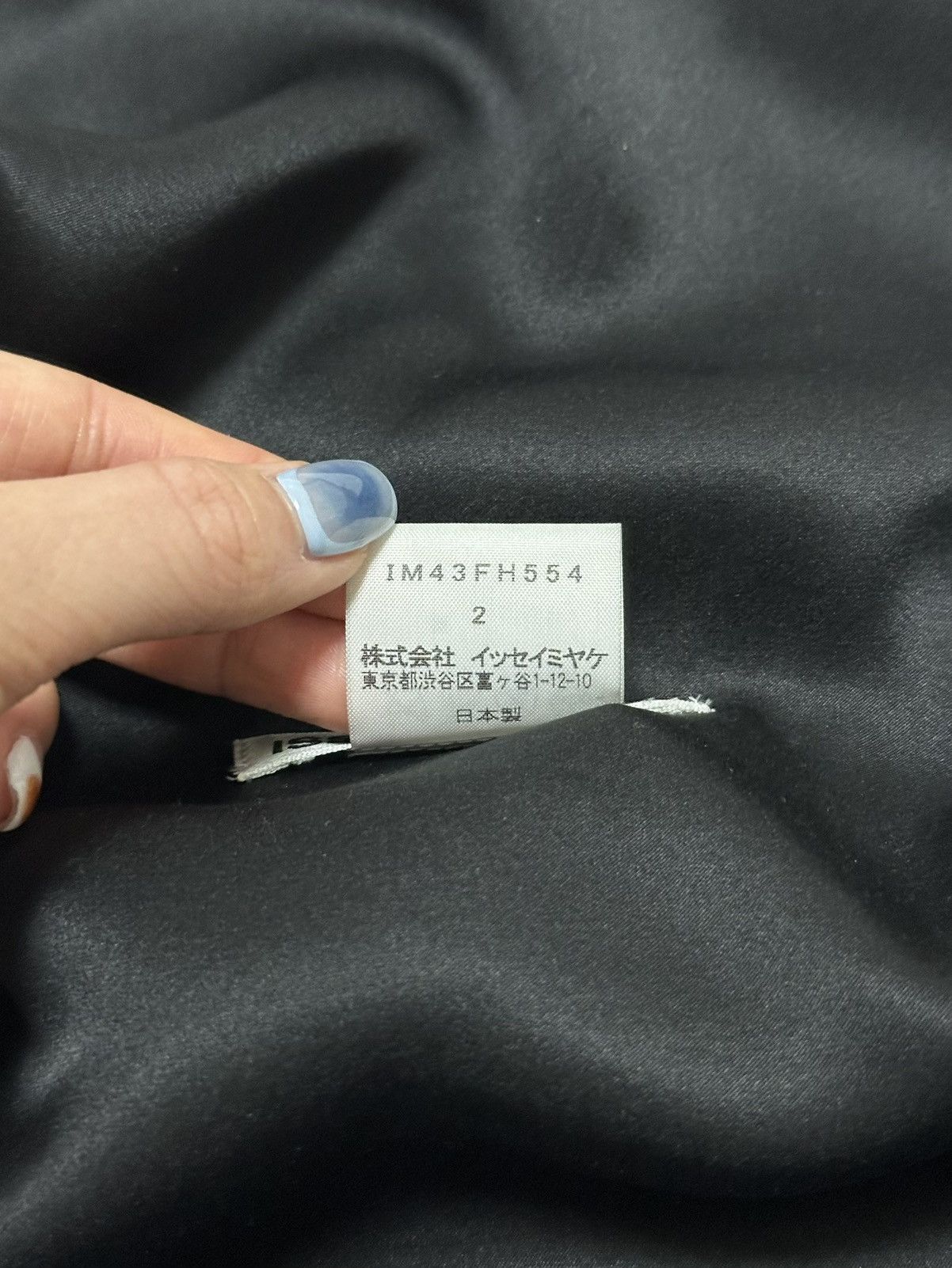Issey Miyake ISSEY MIYAKE × AYA TAKANO F/W 2004 Sleeveless Long Cardigan Size S / US 4 / IT 40 - 6 Thumbnail