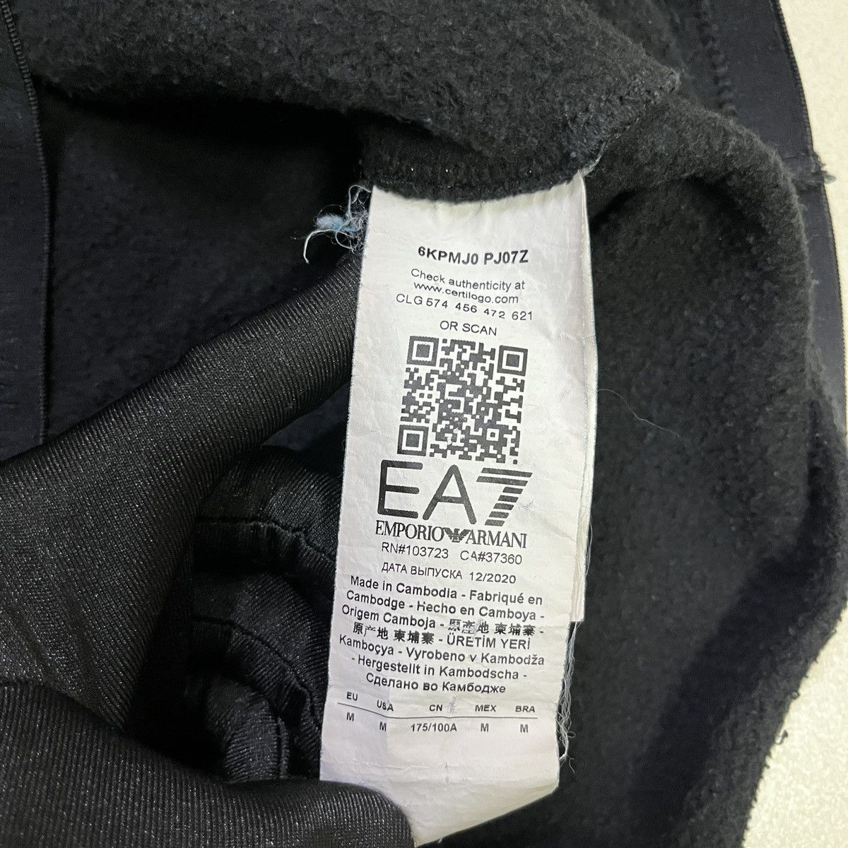 Emporio Armani Emporio Armani Logo Sweatshirt/Jumper Size US M / EU 48-50 / 2 - 5 Thumbnail