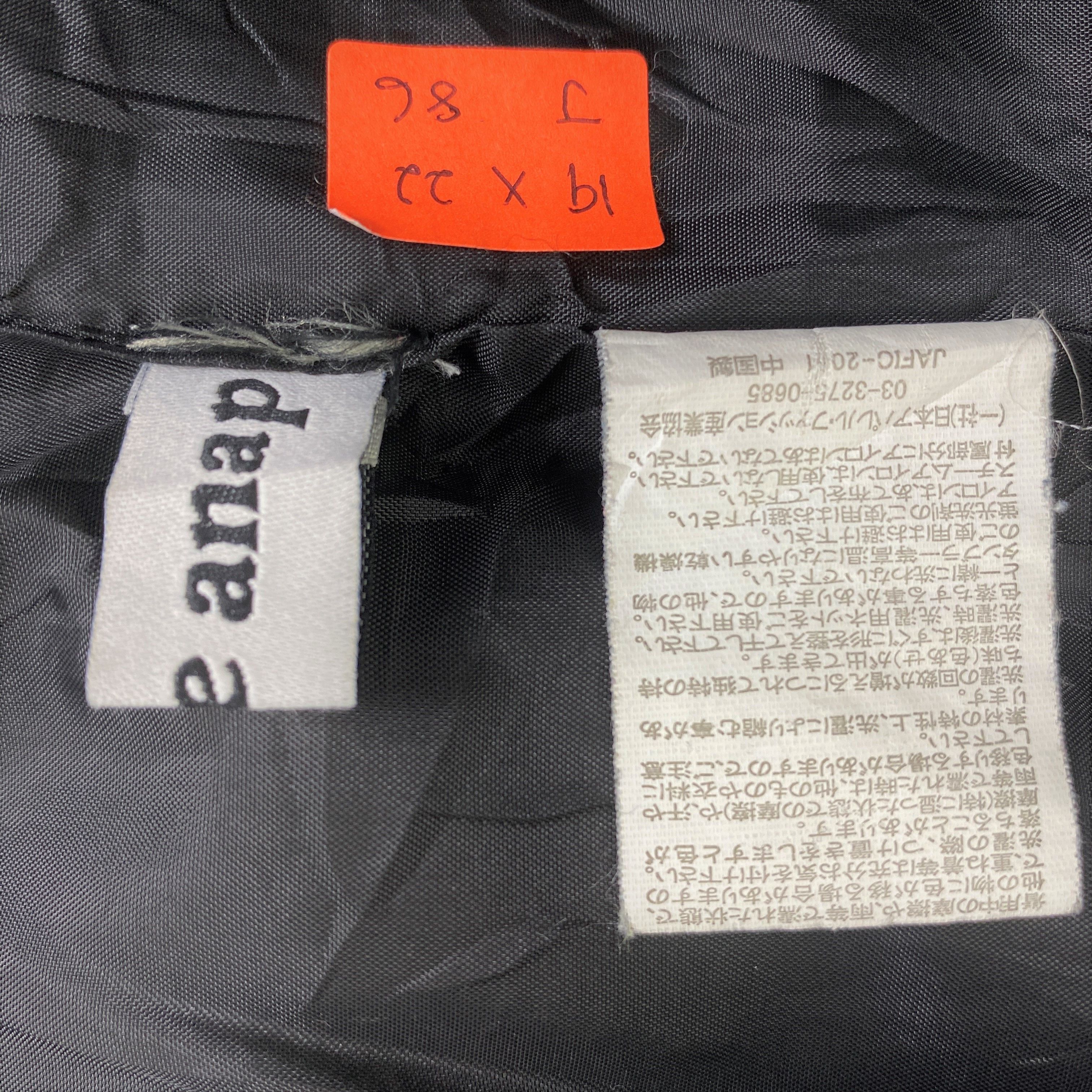 Japanese Brand Japanese Brand Sandie Anap Bomber Jacket -J086 Size US XS / EU 42 / 0 - 7 Thumbnail
