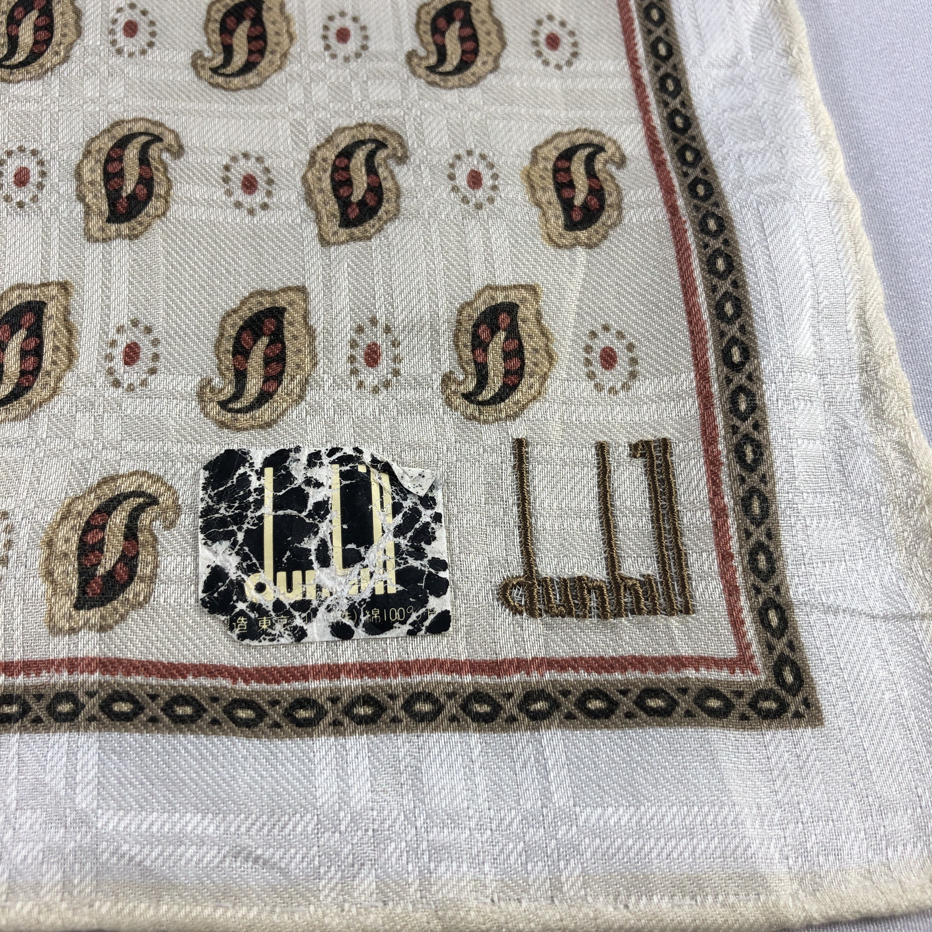 Alfred Dunhill × Vintage Dunhill Hand Rolled Handkerchief Neckerchief Bandana H2504 Size ONE SIZE - 3 Thumbnail