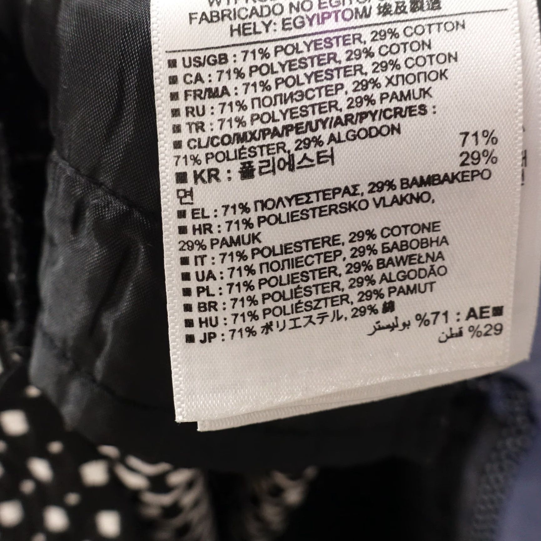 Banana Republic BANANA REPUBLIC Hampton Fit Geometric Chino Pants Womens Size 6 Black Size 28" / US 6 / IT 42 - 8 Thumbnail