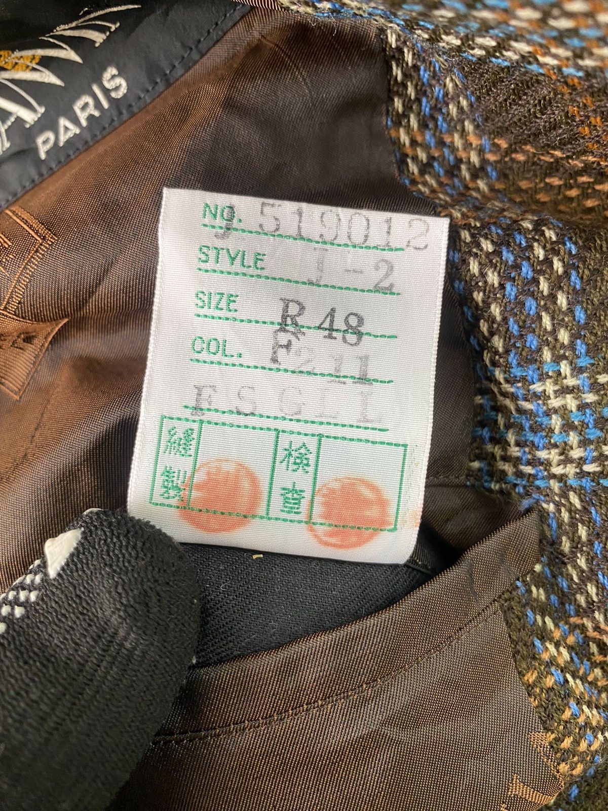 Japanese Brand × Lanvin × Vintage Vtg Lanvin Paris blazer Jacket Rare Colour Size US M / EU 48-50 / 2 - 9 Thumbnail