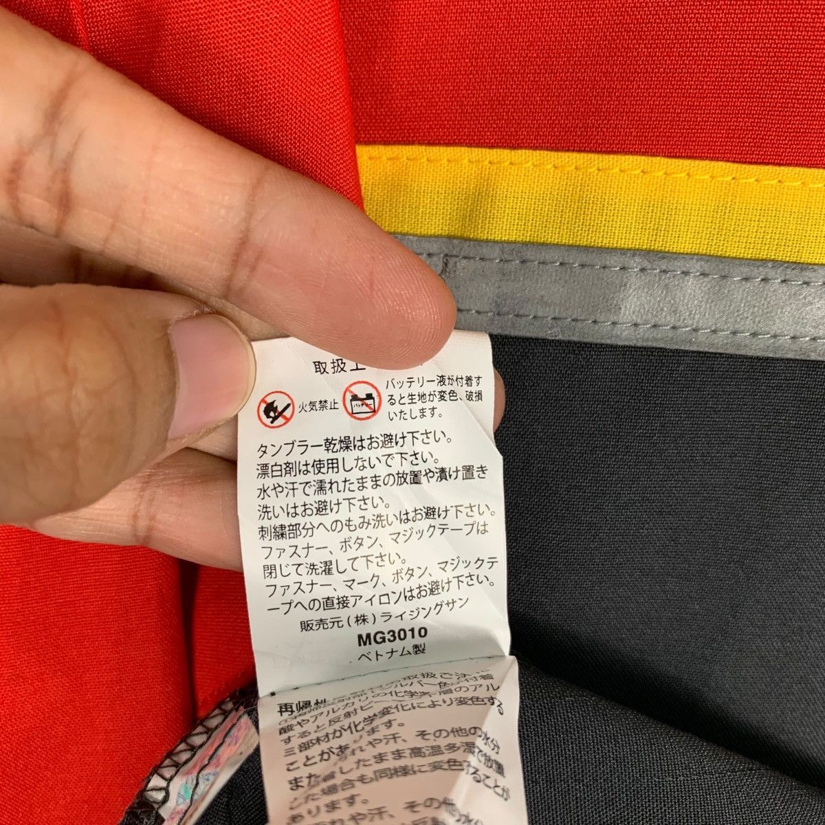 Other SHELL HELIX EMBROIDERY LOGO BUTTON UP SHIRT #0193-C10 Size US XL / EU 56 / 4 - 19 Thumbnail