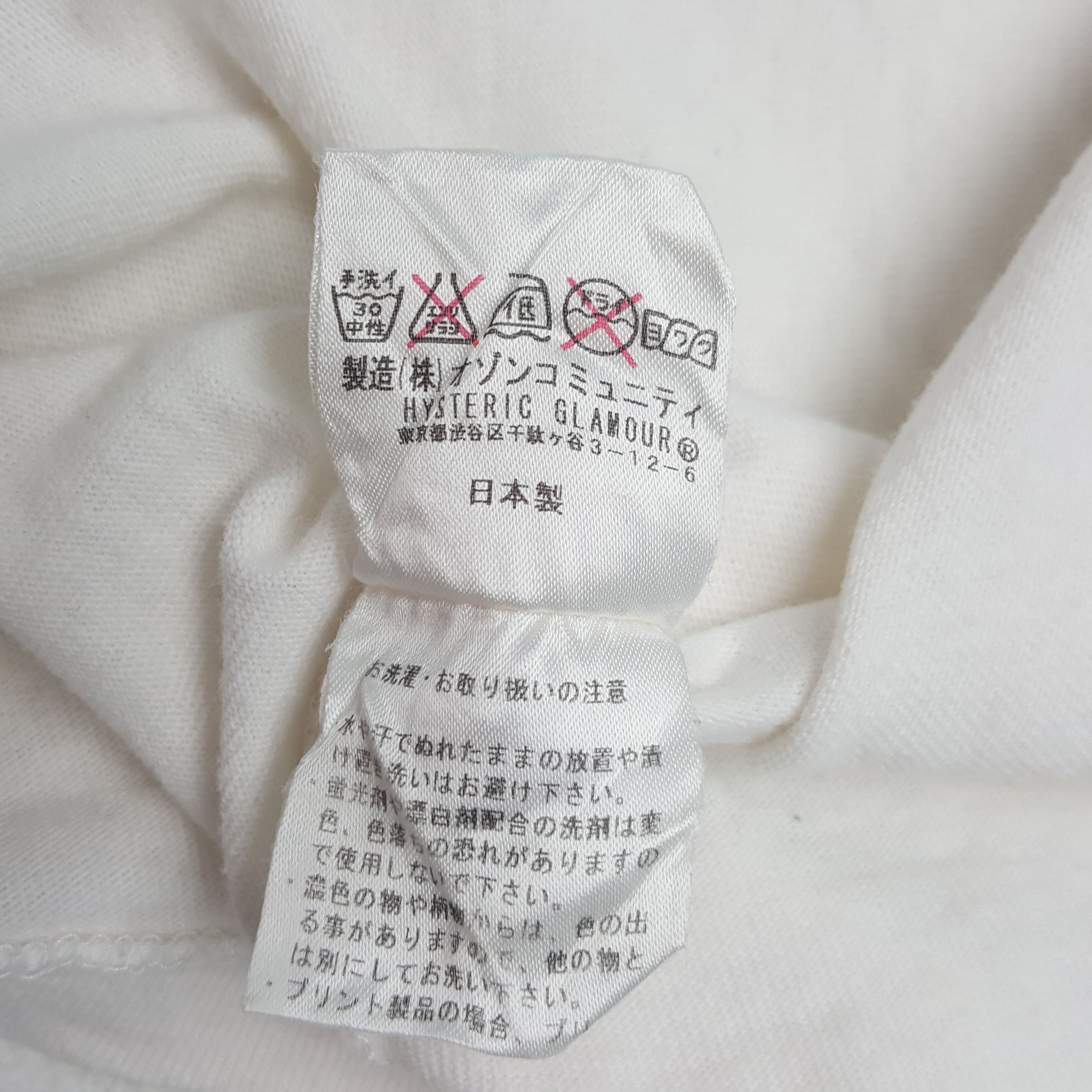Hysteric Glamour × Japanese Brand × Vintage Vintage Hysteric 69 Japanese Tshirt Size US S / EU 44-46 / 1 - 7 Thumbnail