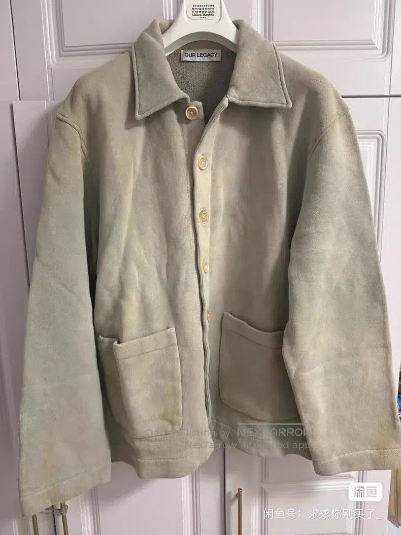 Our Legacy Our Legacy Vintage Lapel Patch Pocket Loose Single Breaste Size US L / EU 52-54 / 3 - 1 Thumbnail