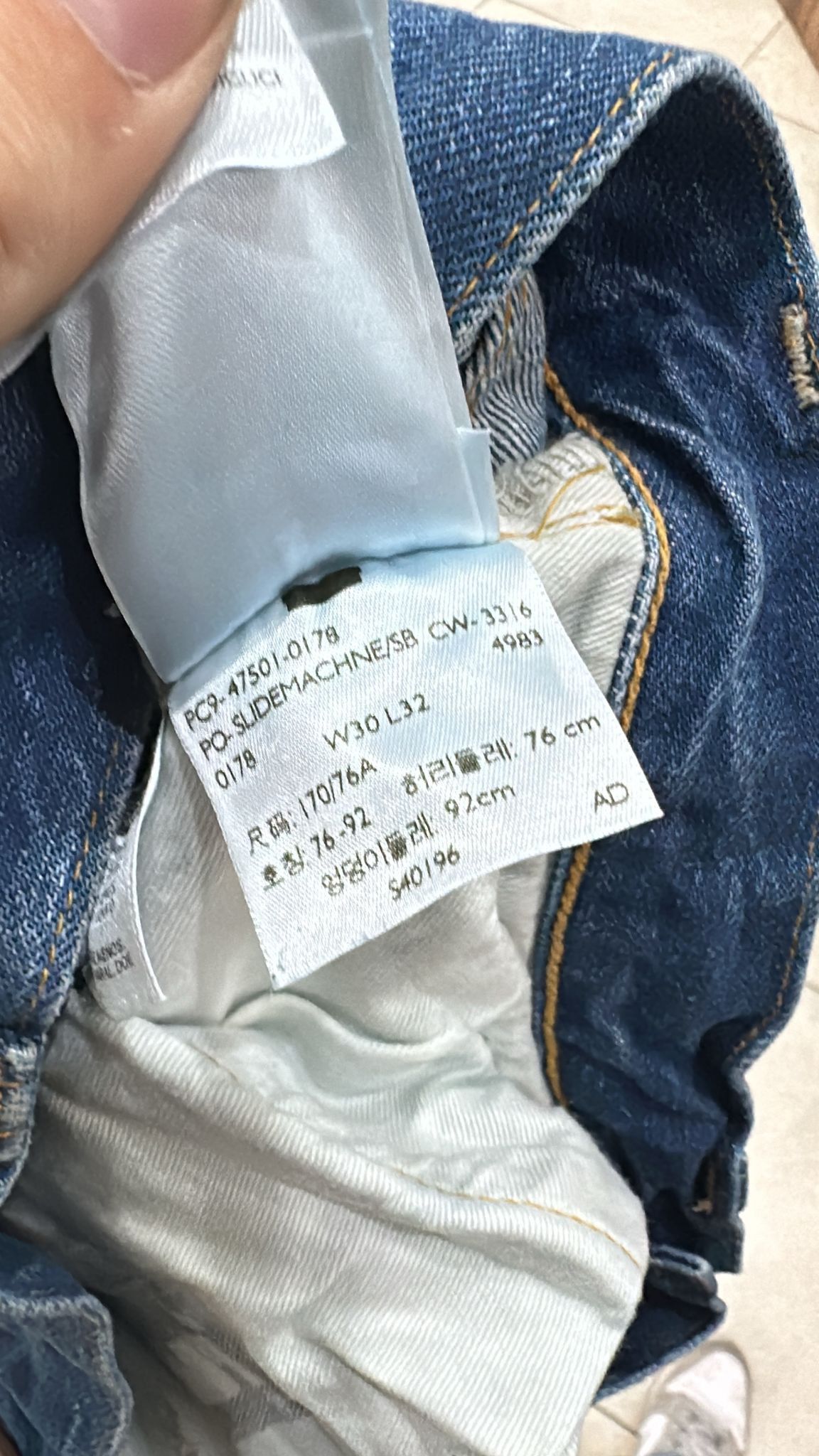Levi's Vintage Clothing LVC Levi's Vintage Clothing 1947 501XX BigE Selvedge Jeans Size US 30 / EU 46 - 7 Thumbnail