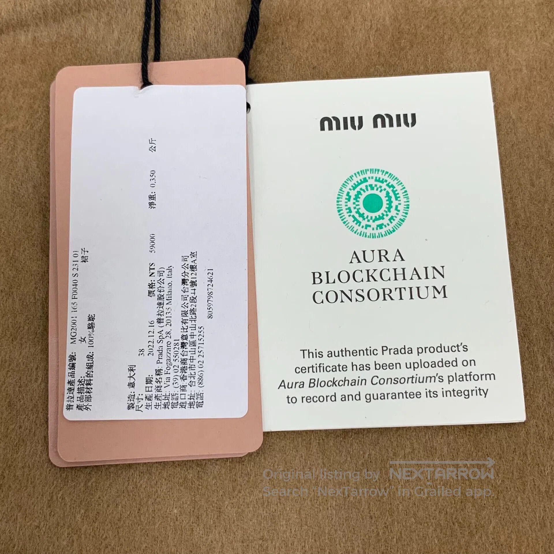 Miu Miu miu miu brown embroidered casual skirt. Size US 38 / EU 54 - 6 Thumbnail