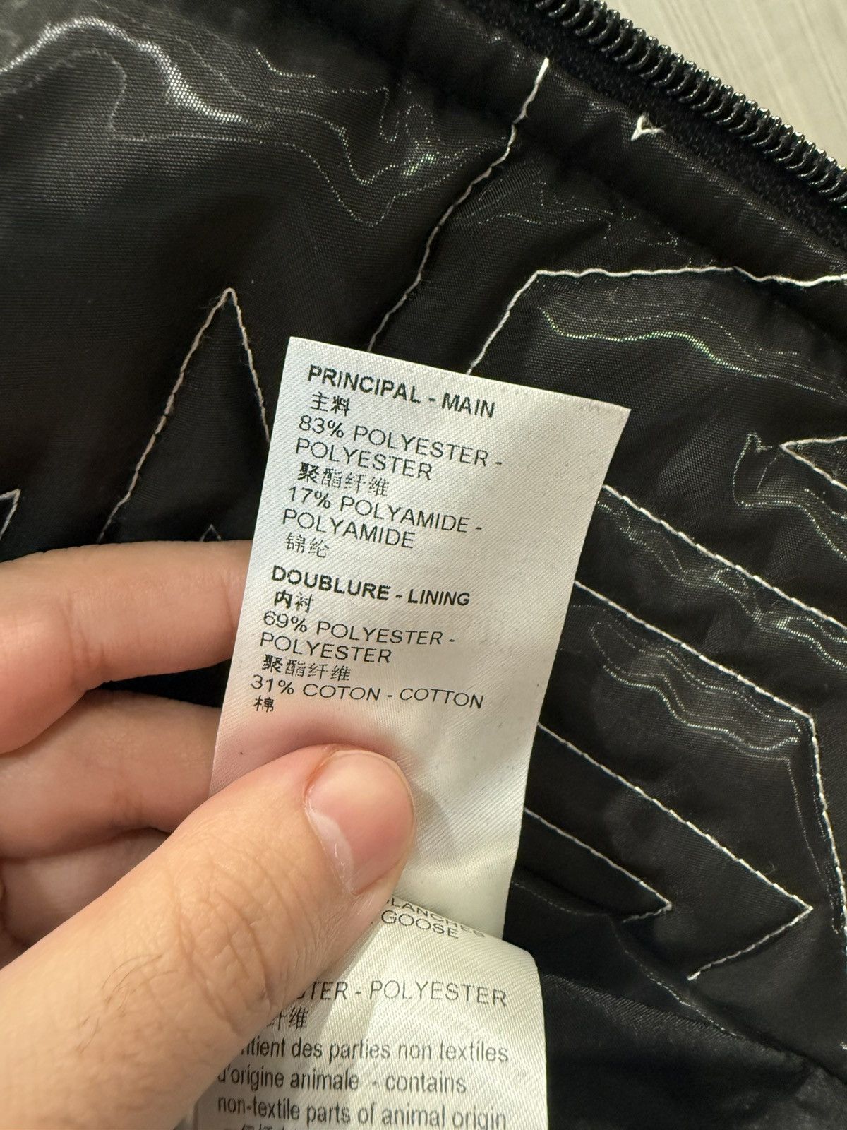 Louis Vuitton Louis Vuitton All Over Snow Down Jacket Size US L / EU 52-54 / 3 - 8 Thumbnail