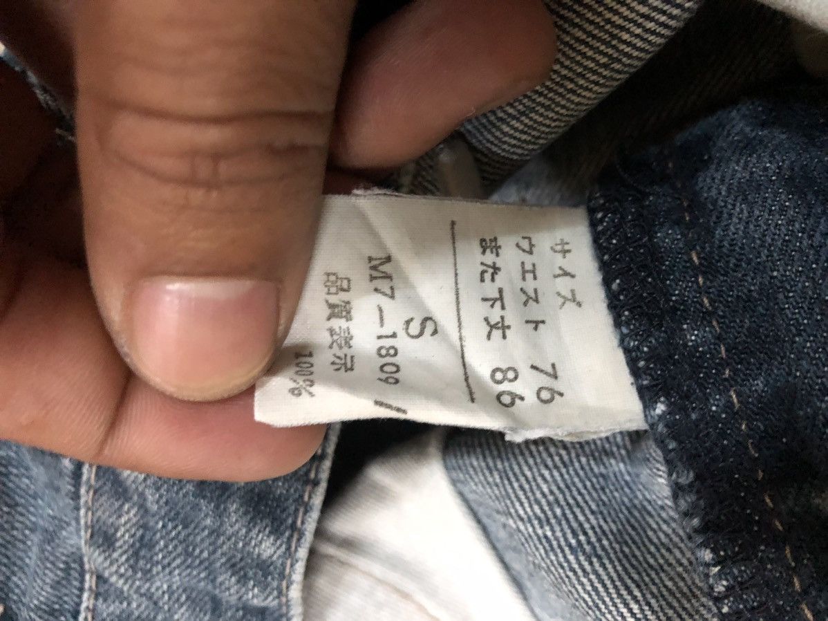 Marithe + Francois Girbaud Marithe Francois Girbaud Destress Jeans Size US 30 / EU 46 - 7 Thumbnail