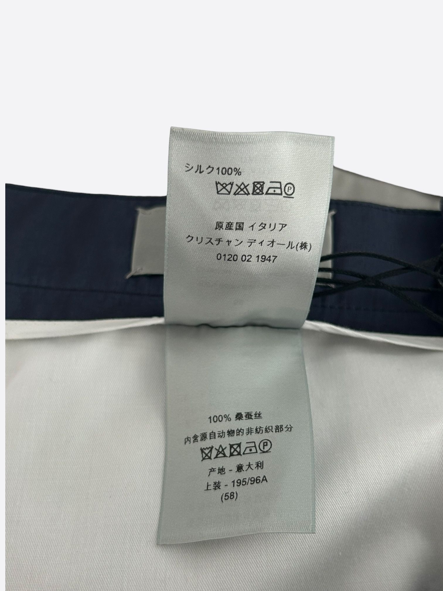 Dior Dior Jordan Navy & White CD Logo Silk Basketball Shorts Size US 40 / EU 56 - 4 Thumbnail