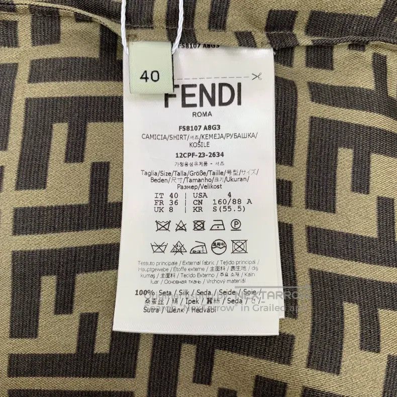 Fendi Fendi Dark brown logo letter all-over print silk collar si Size XS / US 0-2 / IT 36-38 - 7 Thumbnail