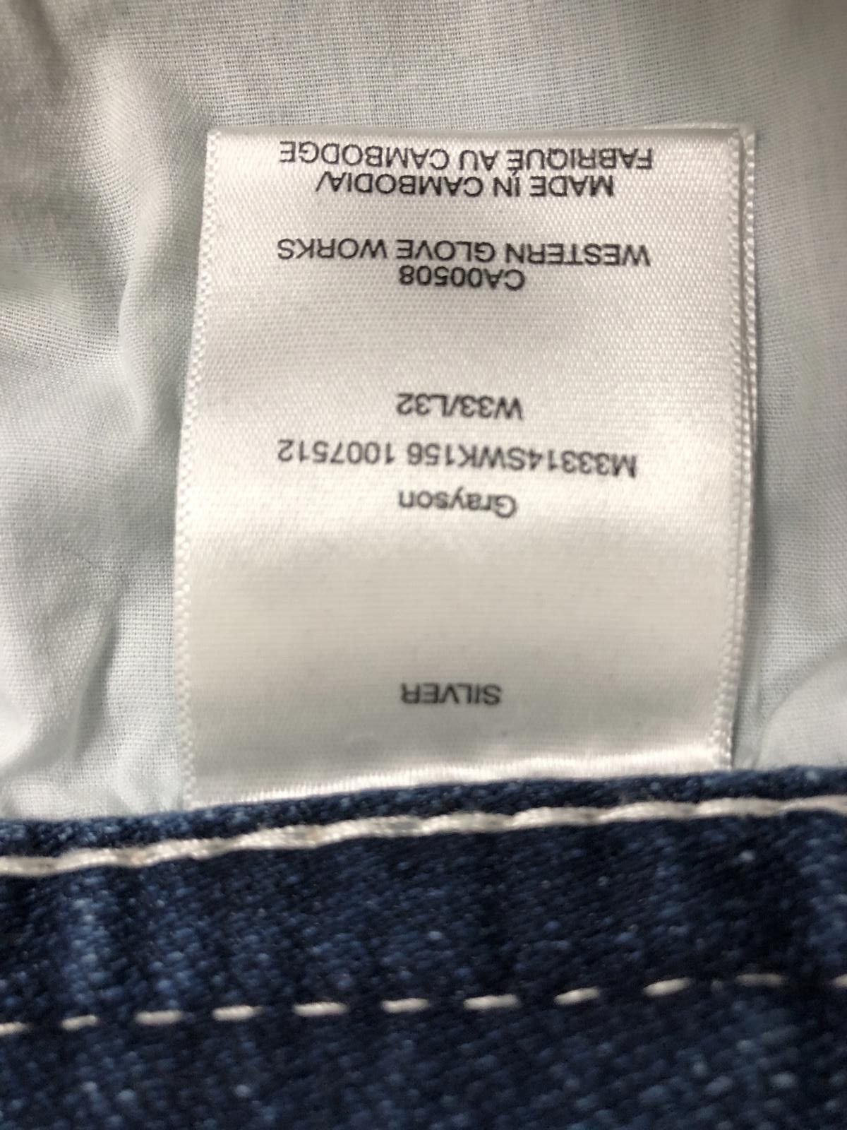 Silver Jeans Co. Silver Jeans Co. Men's Classic Denim Jeans - Distressed Blue Size US 33 - 6 Thumbnail