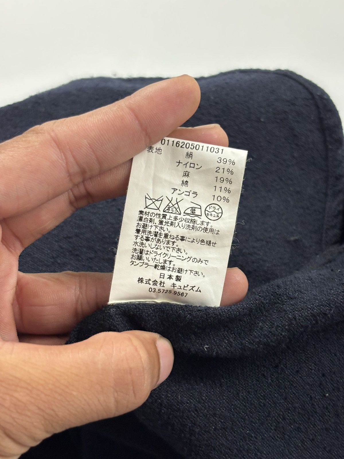 Visvim Visvim Angora Dugout Long Sleeves Size US S / EU 44-46 / 1 - 6 Thumbnail
