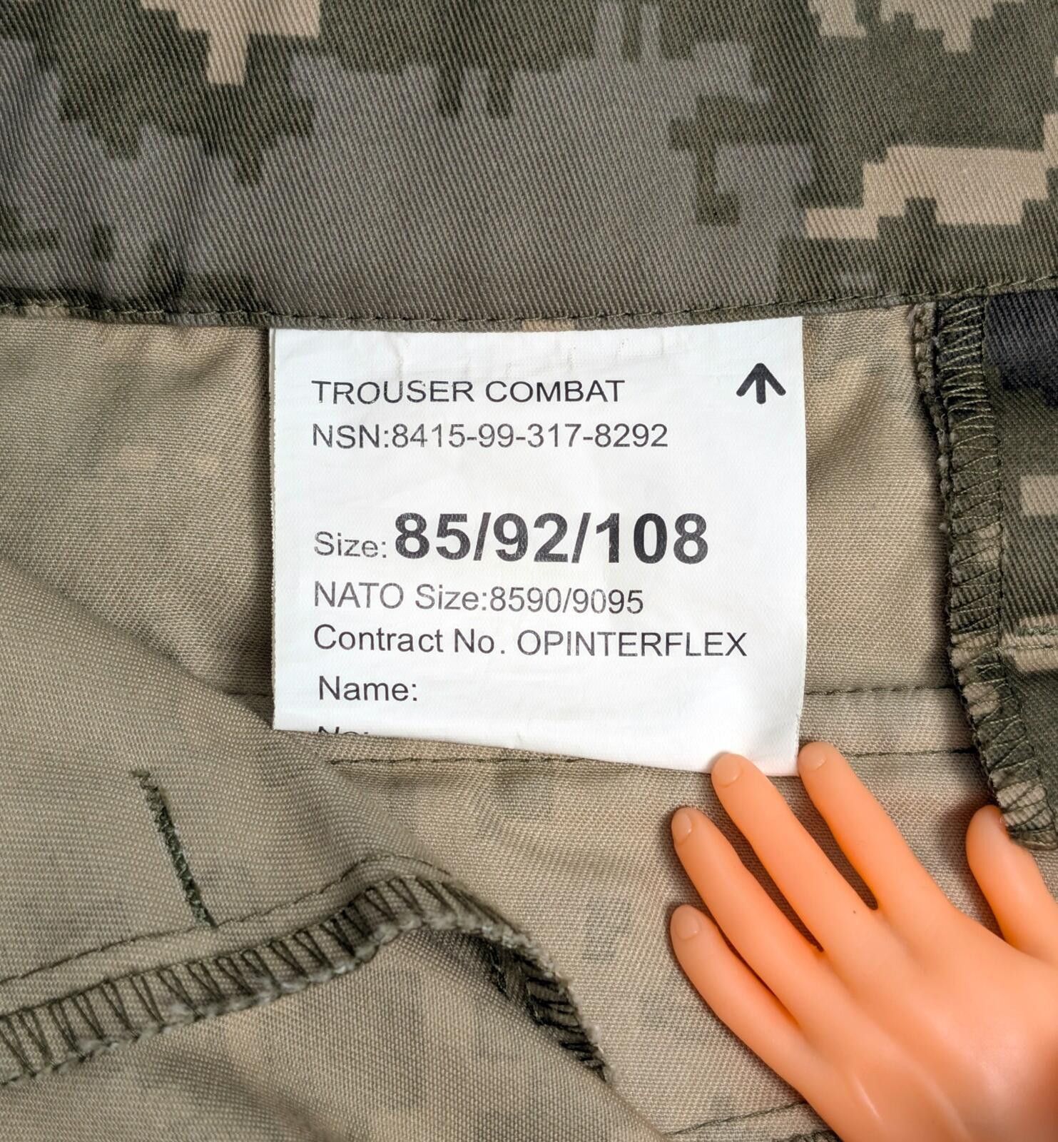 Other Ukrainian MM-14 Pixel Combat Trousers Op Interflex - Large Size ONE SIZE - 3 Thumbnail
